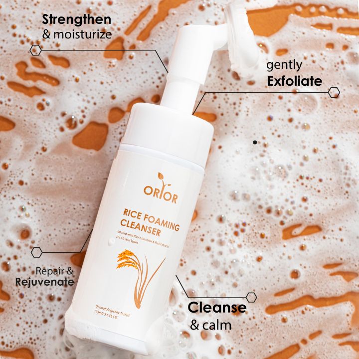 Rice Foaming Cleanser
